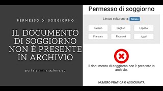 il permesso di soggiorno non è presente in archivio trattazione 2023 guida completa [upl. by Niloc]