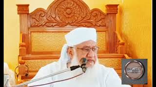 Bhadta Hua Zulm Molana Sajjad Nomani Sahab Full Videos [upl. by Leilani]