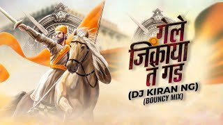 Gele Jinkaya Te Gad Dj Song  Dj Kiran NG  Bouncy mix  Shivjayanti Special Dj Song [upl. by Singhal]