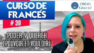 39💥TRUCOS para CONJUGAR los verbos POUVOIR y VOULOIR en francés  APRENDER FRANCÉS 💙📖💖con NATIVA [upl. by Tormoria]