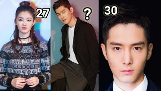 Kunpeng and the Butterfly Drama Cast Real Name amp Age Zhang Han Jelly Lin Ku Peng Yu Hu Die 2023 [upl. by Gamin]