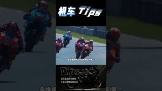 04 Andrea Dovizioso 多维！机车 Motogp 赛车 [upl. by Skcirdnek225]