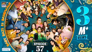 Baby Baji Ki Bahuwain Episode 57  Digitally Presented by Sensodyne  18 November 2024 Eng Sub ARY [upl. by Hsirt321]