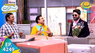 Can Jetha Finalize The Deal  Taarak Mehta Ka Ooltah Chashmah  Full Episode 4249  22 Nov 2024 [upl. by Nilekcaj307]