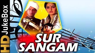 Sur Sangam 1985  Full Video Songs Jukebox  Girish Karnad Jaya Prada Sachin [upl. by Nnyw]