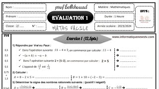 Contrôle N 1 1ère Semestre 2ème Année Collège 2AC  الفرض المحروس الأول الدورة الأولى الثانية اعدادي [upl. by Strickler]