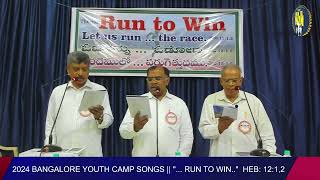 KEEP ME TRUE LORD JESUS  BANGALORE YOUTH CAMP 2024 SONGS  SONG NO  7 ENGLISH RUN TO WIN [upl. by Neellok]