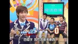 超級總動員Super Talent Show第6季 第6集 [upl. by Ettenay35]