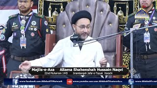 🔴 MAJLIS  Allama Shahenshah Hussain Naqvi  Imambargah Jafar e Tayyar  22 Muharram  Ahlebait TV [upl. by Poul379]