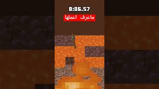 اكتبولي في التعليقات كيف اعملها ♡♡♡♡ [upl. by Fital]