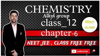 Alkyl group organic basic of chemistry 🧪 classes 11th 12th Neet jee class free [upl. by Cathryn]