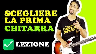 LEZIONI DI CHITARRA 🎸 Chitarra per Iniziare ad Imparare [upl. by Bergh174]