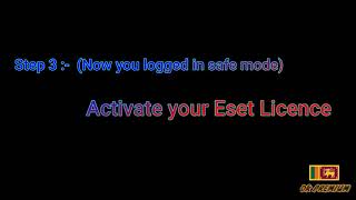 Eset License activation [upl. by Lyell]