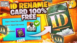 Free RENAME CARD Trick 😍  How to get Free Rename Card in Bgmi  How To Get Rename Card In PUBG 2024 [upl. by Colfin]