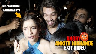 Ankita Lokhande gets ANGRY while her husband Vicky Jain Laughing in Public EXIT VIDEO after Party [upl. by Syned244]