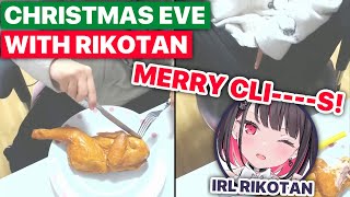 Spending Christmas Eve With Rikotan Rikotan Eng Subs [upl. by Eraste320]