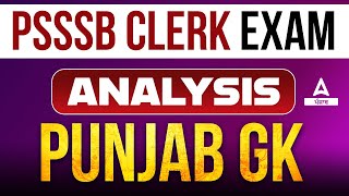 PSSSB Clerk Answer Key 2023  Punjab GK Analysis All Asked Questions And Answers [upl. by Nosiram]