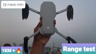 Dji mavic mini range test in village  Dji drone longitude test CE version DJI [upl. by Uhp]