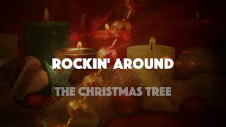 Brenda Lee  Rockin Around The Christmas Tree Official Lyric Video [upl. by Sandry]