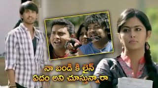 నా బండి కే లైన్ వేద్దాం అని చూస్తున్నారా  Cinema Chupista Mama  TFC Movies Adda [upl. by Ellekim]