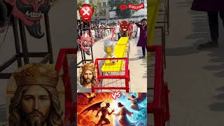 😇Jesus Vs Satan😈 Jesus challenge football to Satan jesus jesuschrist god deus viralshorts fe [upl. by Eceinal423]