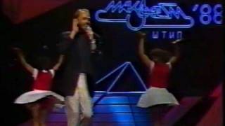 Samba vo Stip 1988 MakFest [upl. by Olympe386]