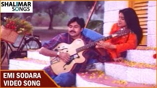 Emi Sodara Video Songs  Tholi Prema Movie  Pawan KalyanKeerthi Reddy  Shalimar Songs [upl. by Aridaj]