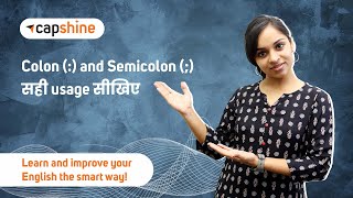 Where to use a Colon amp Semicolon  Improve English Writing Skills  English Writing Lesson in Hindi [upl. by Assiluj506]