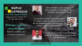 Duplo Expresso 2852018 [upl. by Letsyrc]