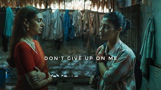 Konkona sen ● Aditi rao Dont give up on me Ajeeb Daastaans  Geeli pucchi GL [upl. by Sosanna914]