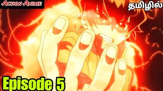 Twin Star Exorcists Episode 5 in Tamil  Anime in tamil anime tamil [upl. by Tonia]