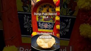 Radhaballavi Bengali Dal KachoriEp4 of Durga Puja Special shorts ytshorts shortsfeed trending [upl. by Ambros59]