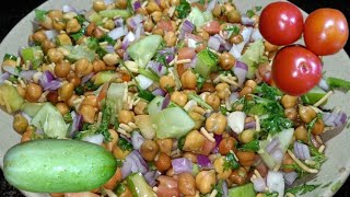 Kala Chana Chaat Recipe  Simple Chana Salad  Ppnagavlog [upl. by Norven]