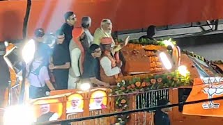 Narendra Modi Road Show  First Time in Patna [upl. by Brett874]