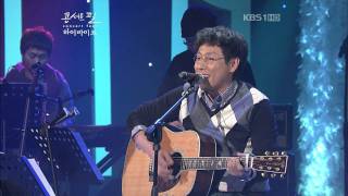 Yoon Jong Shin Instinctively Live [upl. by Birch467]