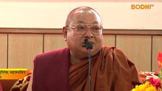 Bodhi TV  Dharma Deshana  Gyanpunnik Mahasthavir on Abhidhamma [upl. by Furgeson]