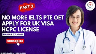 HCPC UK License Complete Details Part 2  Health Care Professional HCPClicense ukvisa healthcare [upl. by Merl]