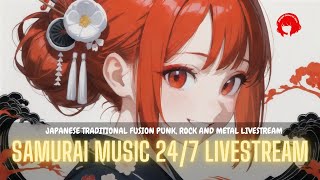 Japanese Shamisen ROCK Music Mix  247 LIVESTREAM [upl. by Clemmie]