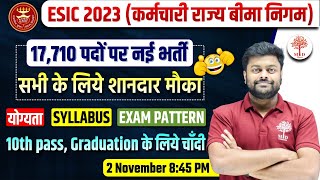 ESIC RECRUTMENT 2023  ESIC NEW VACANCY 2023  ESIC NOTIFICATION ELIGIBILITY SALARY QUALIFICATION [upl. by Ronyam343]