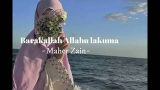 The Most Beautiful Arabic Nasheed quotBarakallahquot [upl. by Sass]