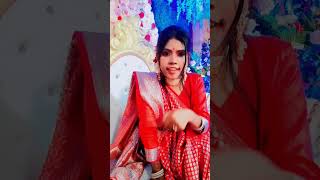 Songsar Sukhi Hoi Romonir gune trendingshorts bengalisong viralrell subscribetomychannel [upl. by Raquel]