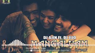 Bangalore days movie song thudakkam mangalyamremix version by DJ ajin ft DJ jijo beautiful bgm sta [upl. by Highams]