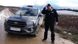 Test Drive νέο Ford Kuga [upl. by Adianes]