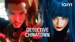 Trailer Does what you see must be the truth  Detective Chinatown  iQIYI Philippines [upl. by Onaicram]