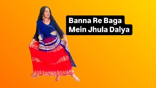 Banna Re Baga Mein Jhula Dalya  Orignal Song  Rajasthani Evergreen Song  Teej Special [upl. by Yesac722]