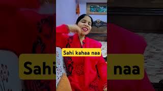 😋aapko kya lagta hai funny comedy jokes youtubeshorts shorts trending viralvideo [upl. by Hagile324]