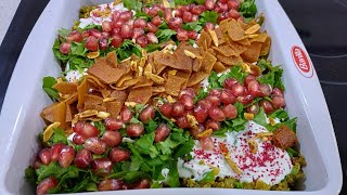 Eggplant Fatteh Arabic Salad [upl. by Nilac435]