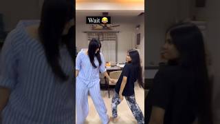 mere Dost ka new iPhone 😆 comedy funnyshorts bhongaonfunnyvideo [upl. by Ynahpit945]