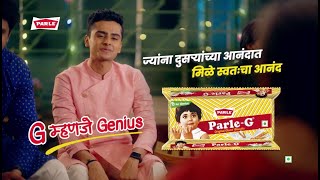 ParleG  Diwali Film  Marathi [upl. by Nireil]