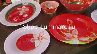 Сервиз Luminarc Red Orchis Красная Орхидея 46 пред [upl. by Eimmas271]